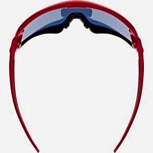 Uvex Sportstyle 231 Bisiklet Gözlüğü - Mat Kırmızı Siyah